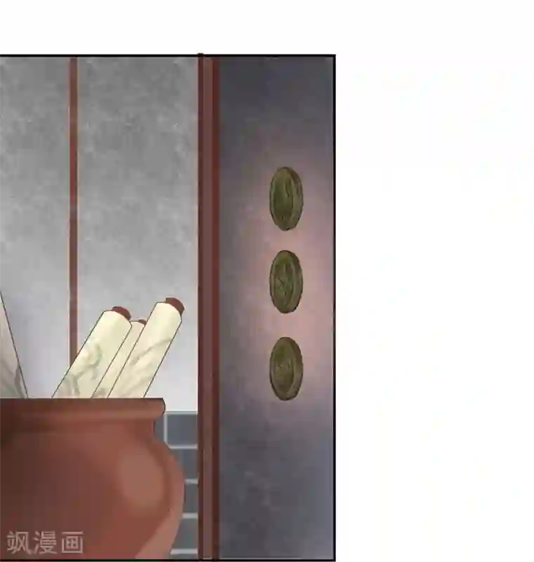 打雷少女第13话 后悔将你置身险地