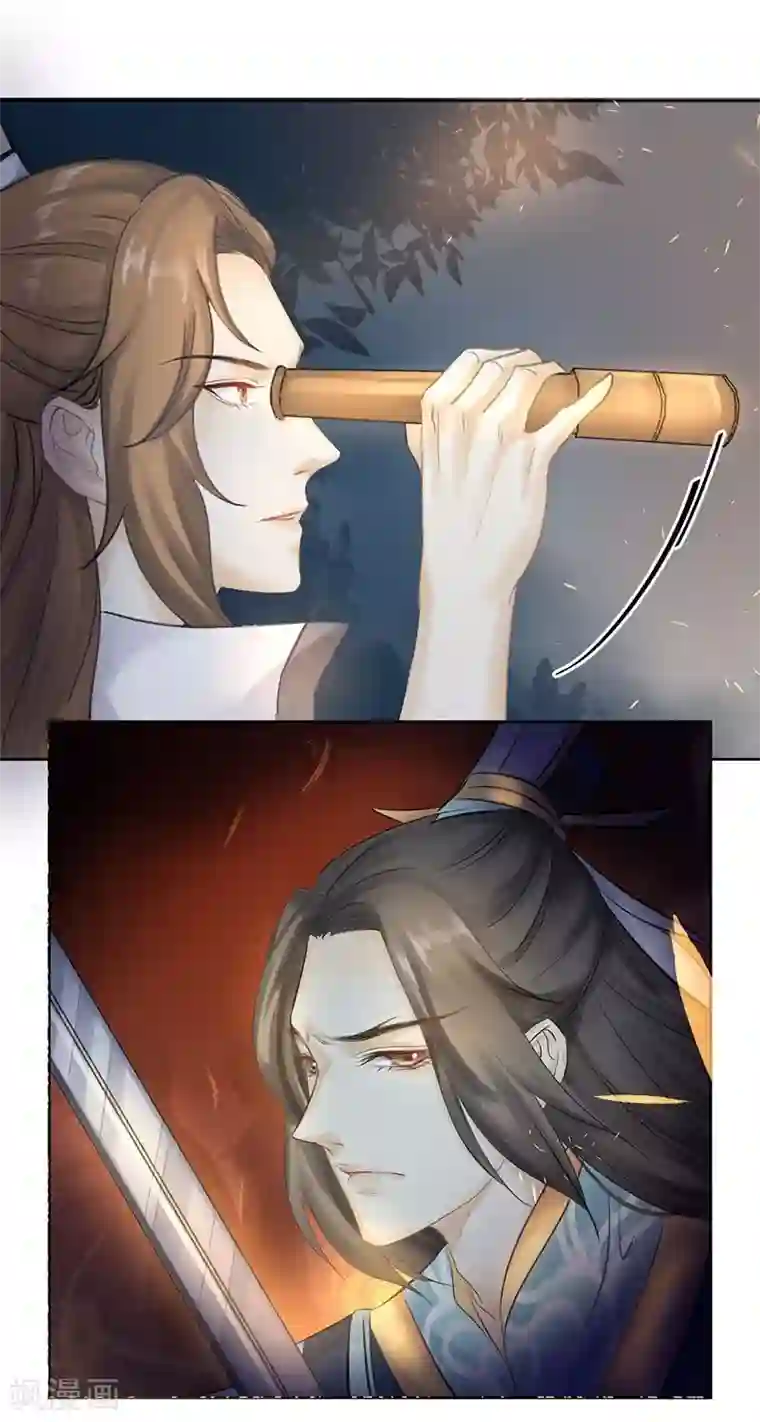 打雷少女第15话 泪！狼窝虎穴都不想待