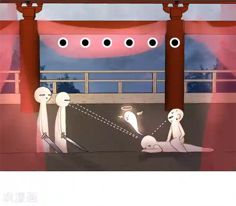 打雷少女第16话 小命真要休矣了？