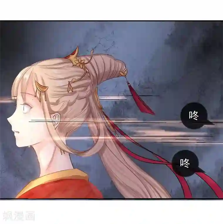 打雷少女第19话 同归于尽