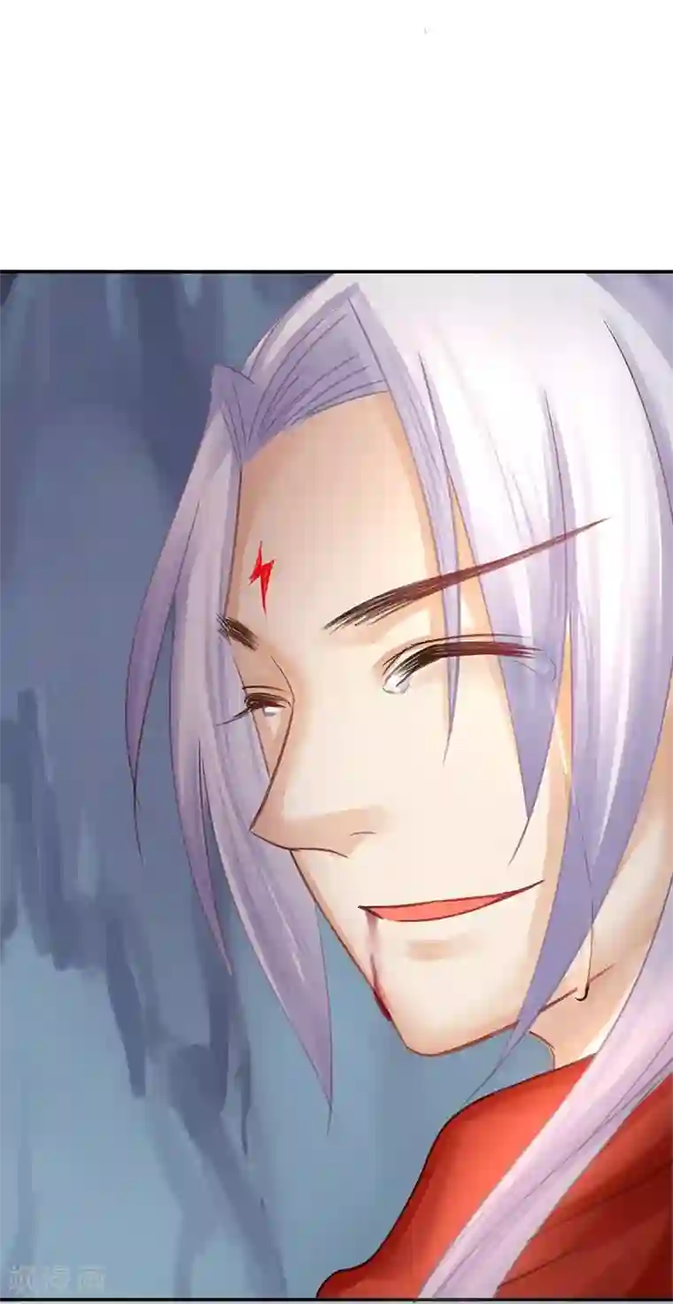 打雷少女第21话 愿以我命，换你一世安