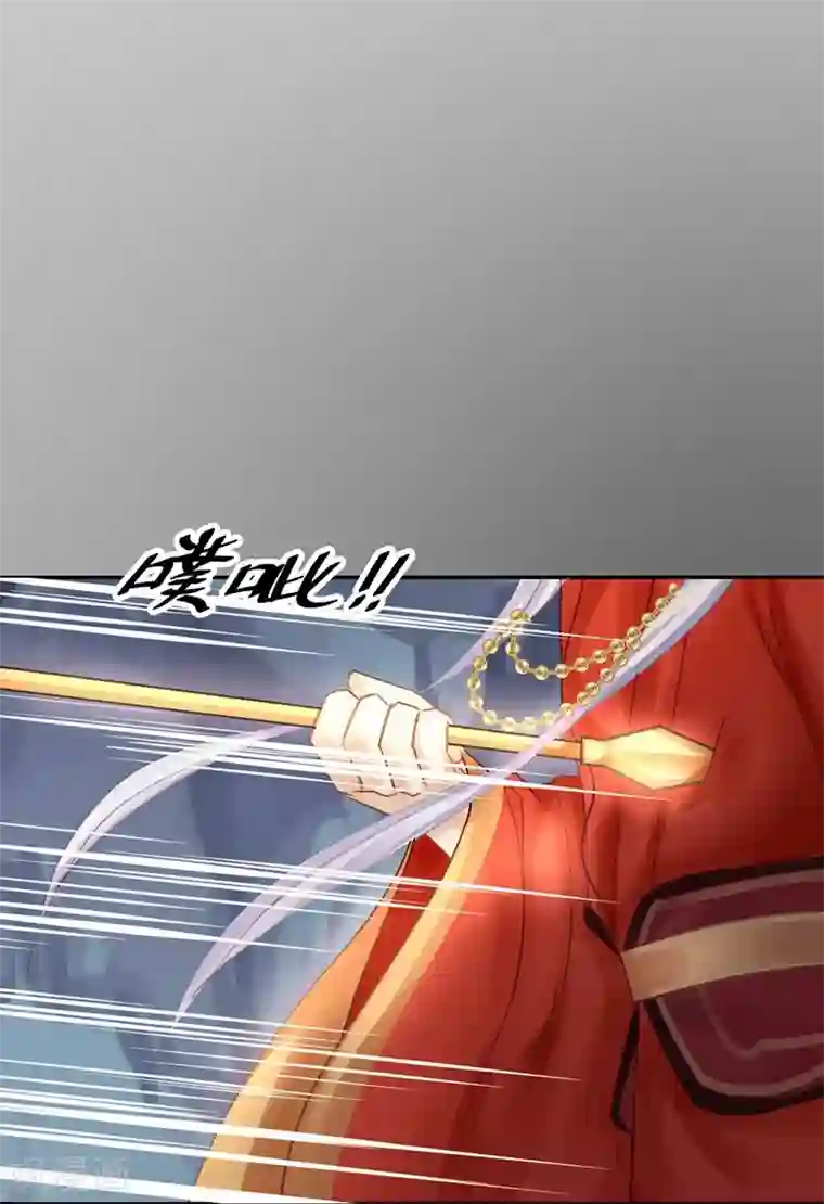 打雷少女第21话 愿以我命，换你一世安