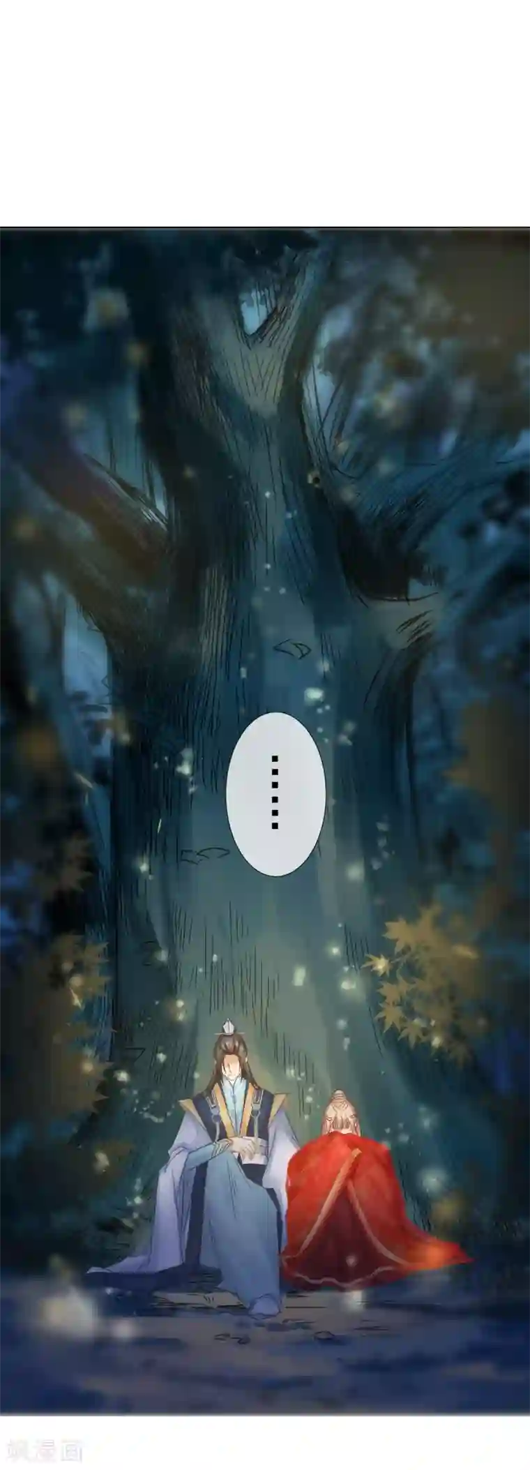 打雷少女第22话 再也无法置身事外