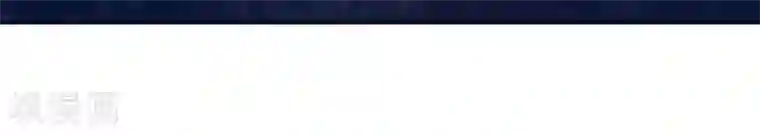 打雷少女第22话 再也无法置身事外