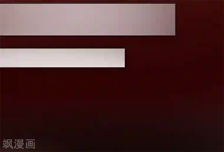 打雷少女第25话 皇室秘辛