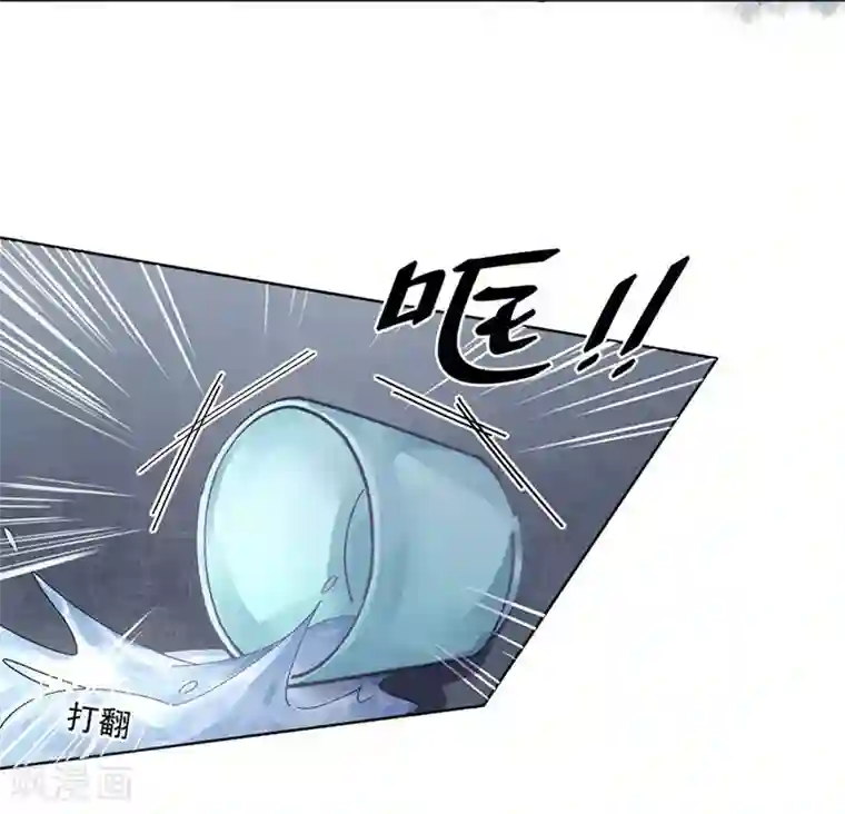 打雷少女第27话 生活不易，皇帝也要靠卖萌