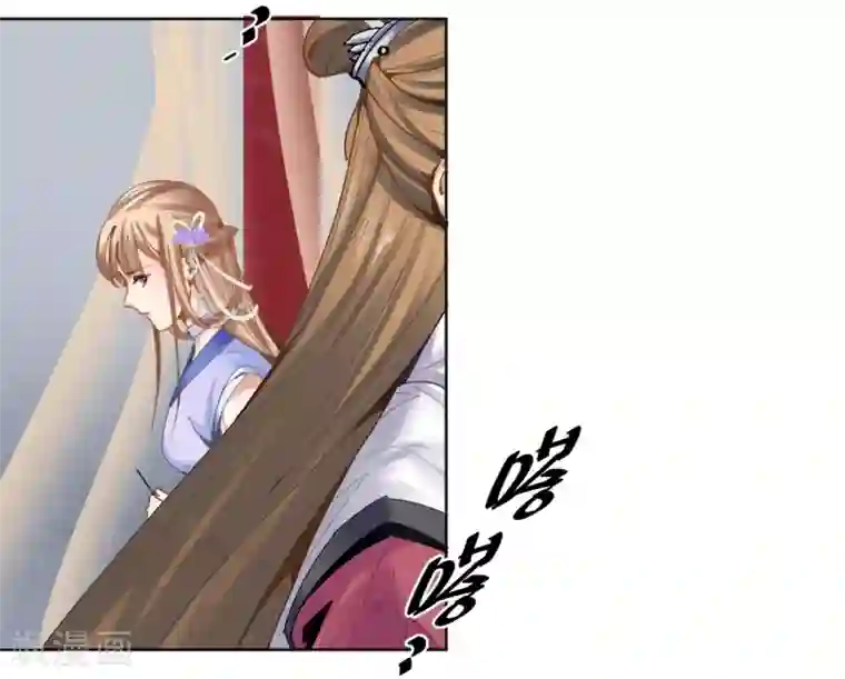 打雷少女第28话 神医是何方神圣？