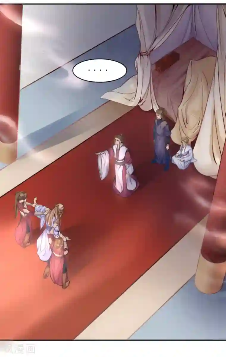 打雷少女第29话 戏精的诞生！