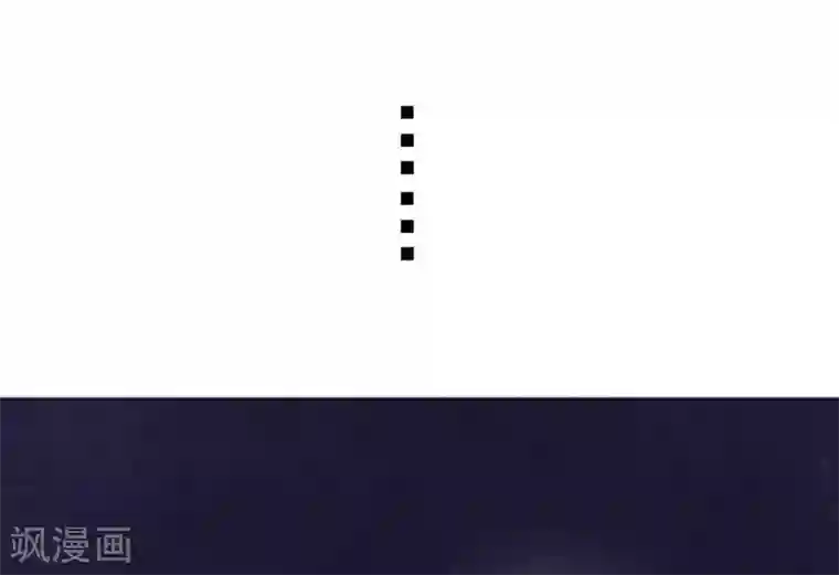 打雷少女第30话 沈盟主也被骗进宫？