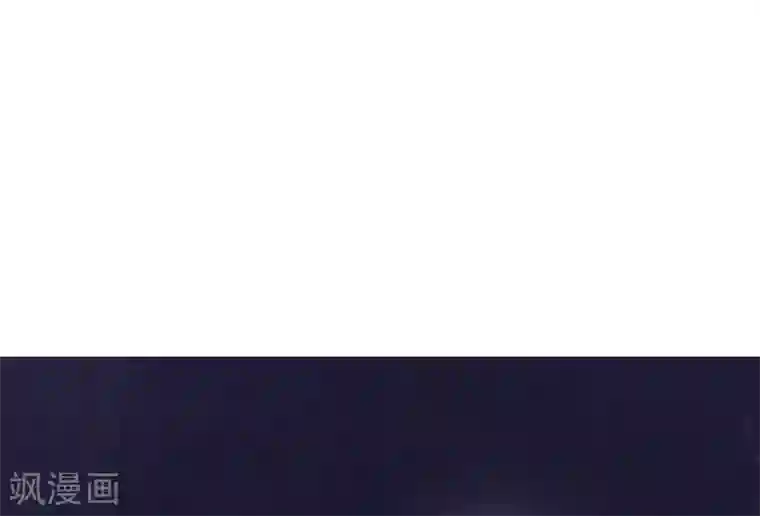 打雷少女第31话 逆天的障眼法