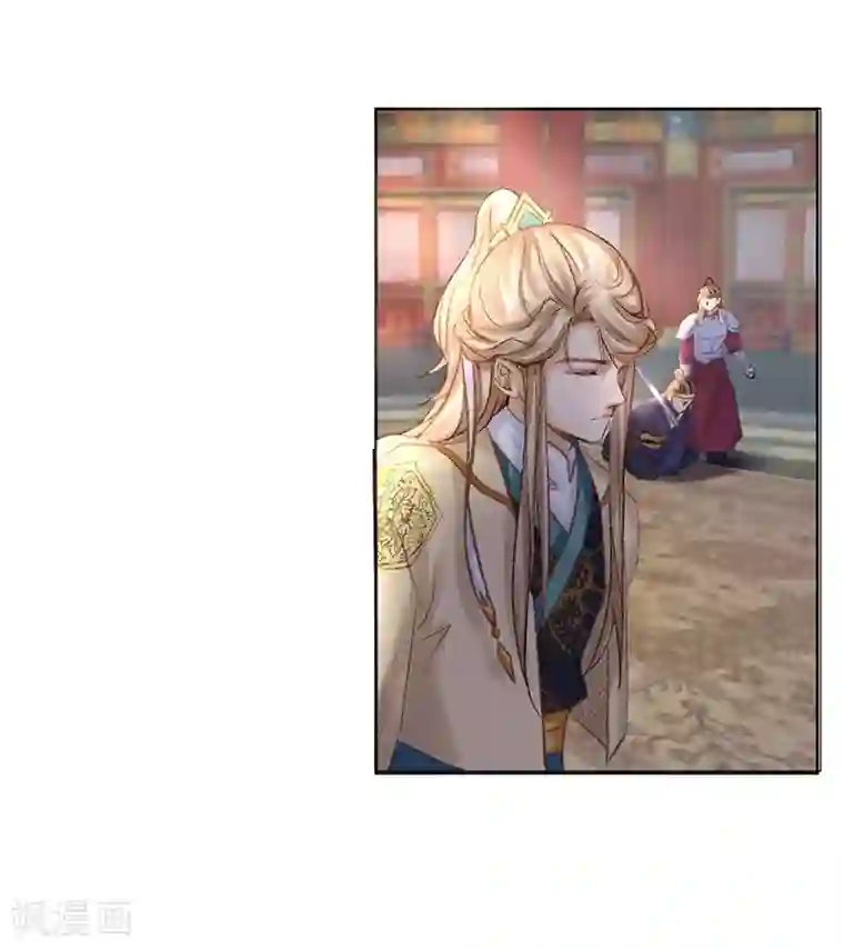 打雷少女第34话 成者为王，败者为寇