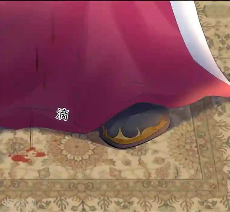 打雷少女第35话 绝地反击