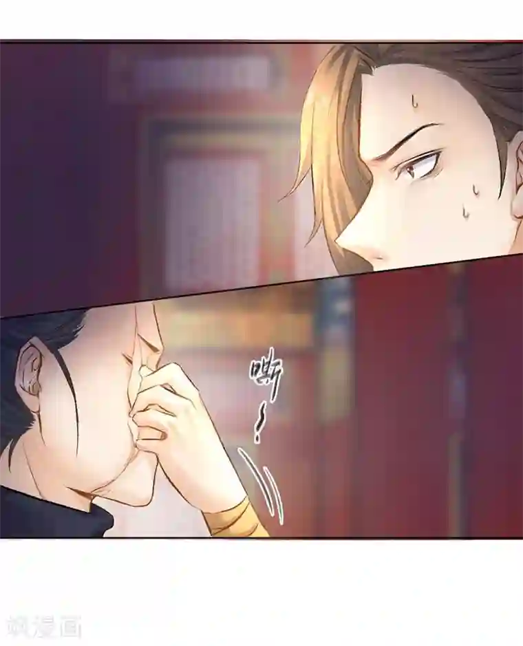 打雷少女第35话 绝地反击