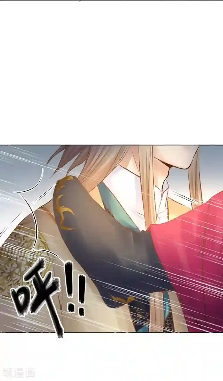 打雷少女第35话 绝地反击