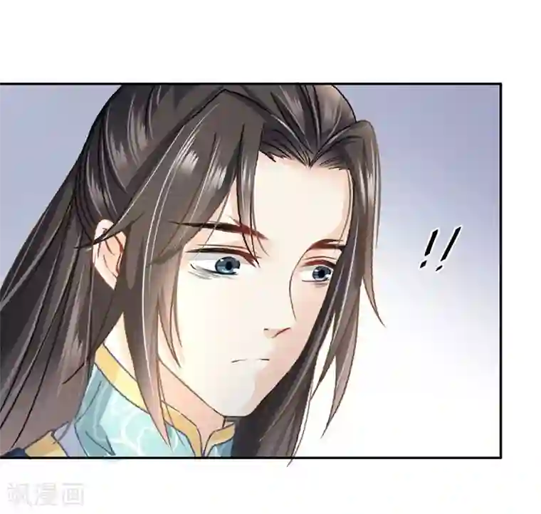 打雷少女第36话 此去一别，相思寄予谁人？