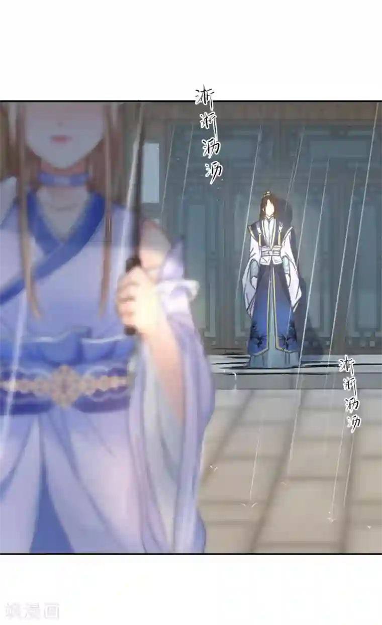 打雷少女第37话 这盒便当来得猝不及防