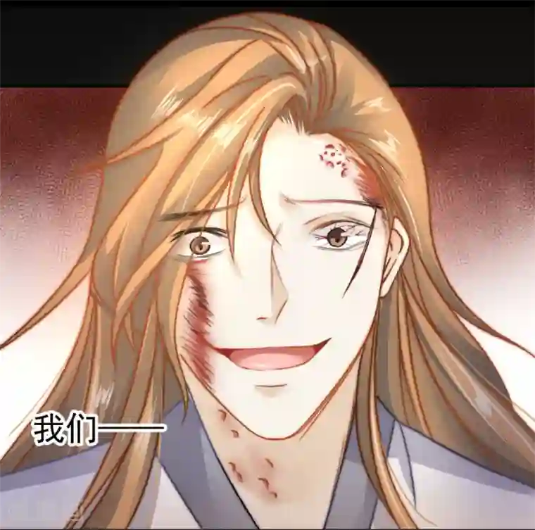 打雷少女第37话 这盒便当来得猝不及防