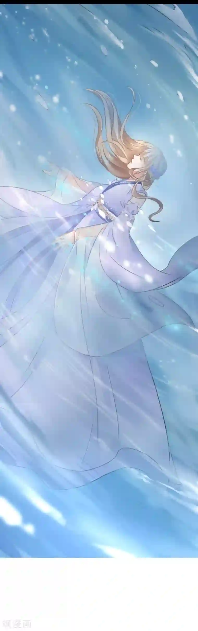 打雷少女第37话 这盒便当来得猝不及防