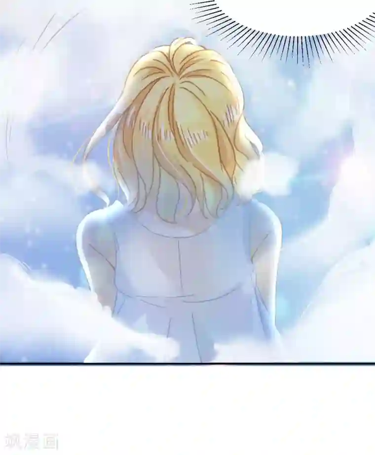 打雷少女第37话 这盒便当来得猝不及防