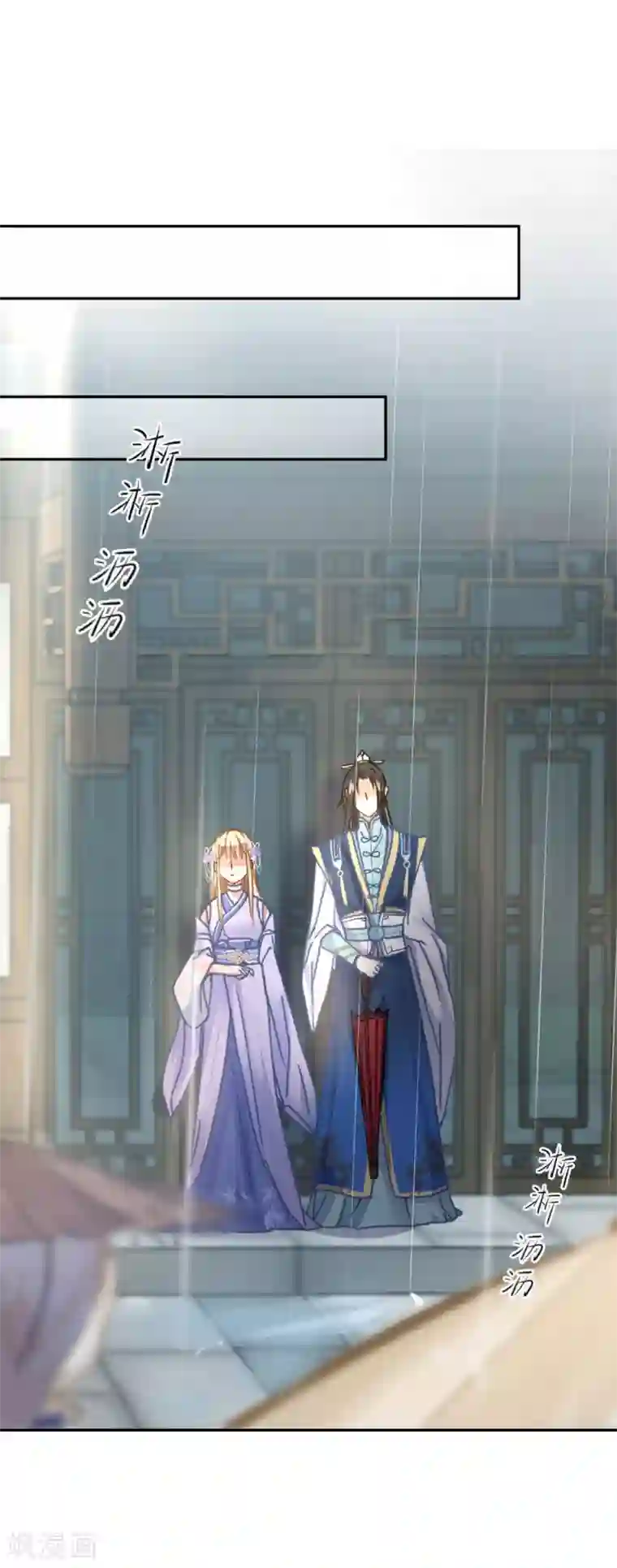 打雷少女第37话 这盒便当来得猝不及防