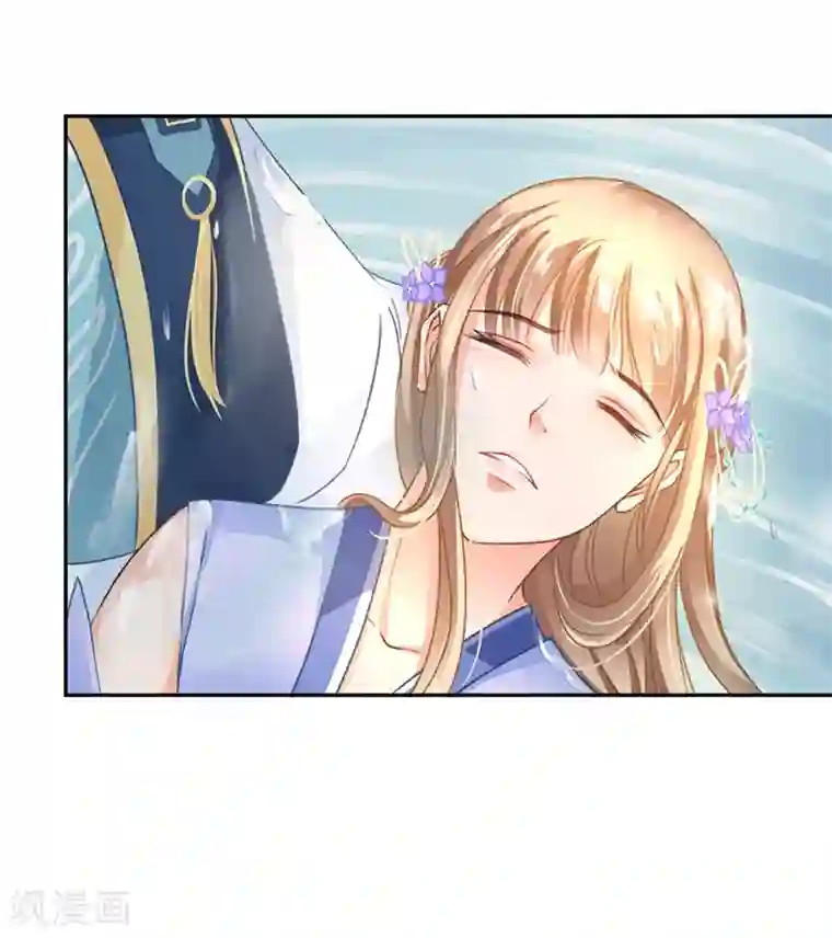 打雷少女第38话 欢迎来到新世界