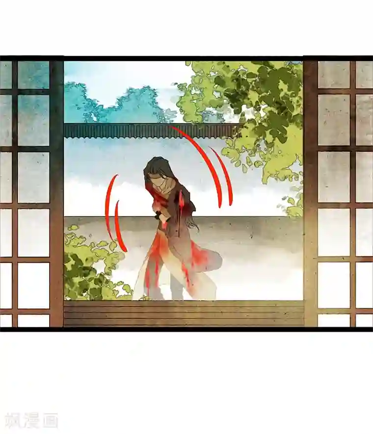 打雷少女第38话 欢迎来到新世界