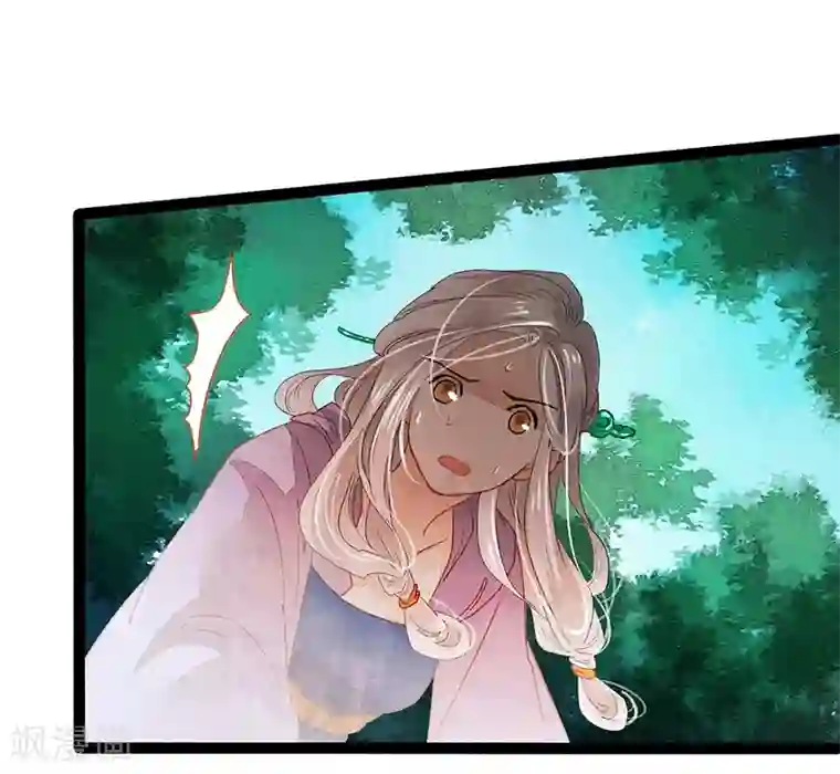 打雷少女第38话 欢迎来到新世界