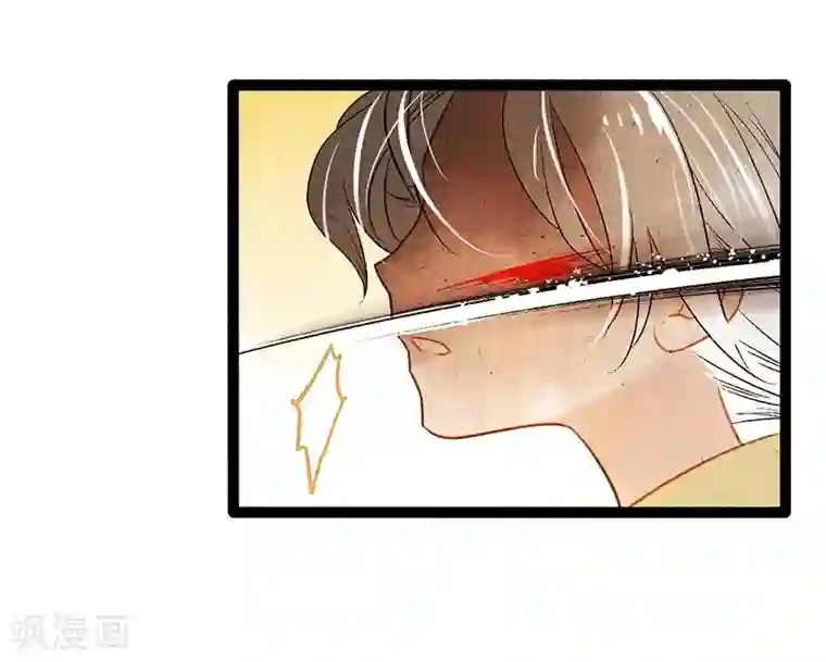 打雷少女第38话 欢迎来到新世界