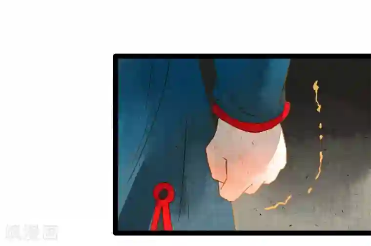 打雷少女第39话 统统都是背叛者！