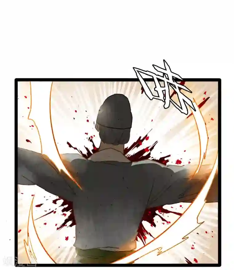 打雷少女第39话 统统都是背叛者！