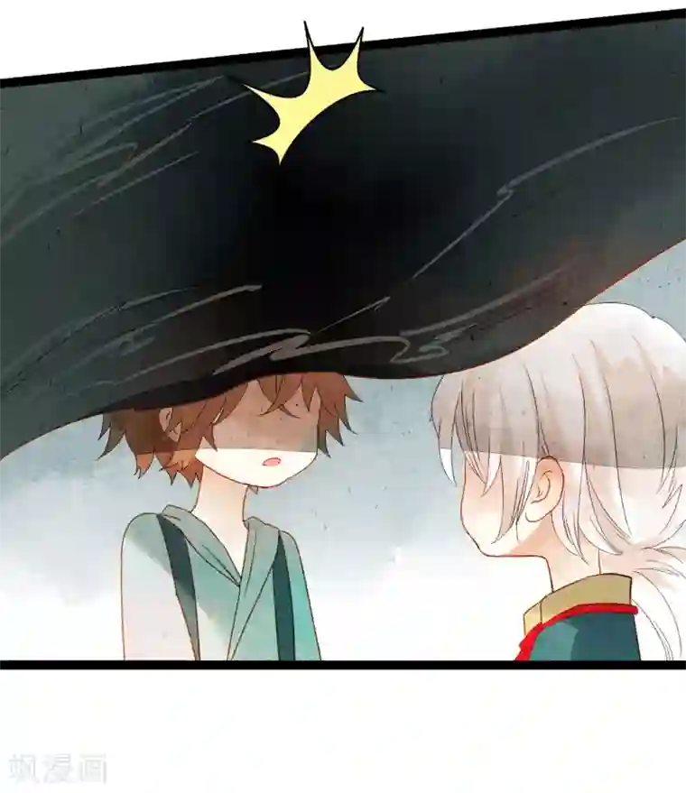 打雷少女第39话 统统都是背叛者！