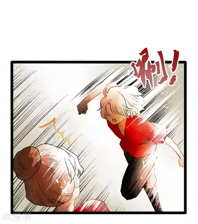 打雷少女第40话 地狱的历练