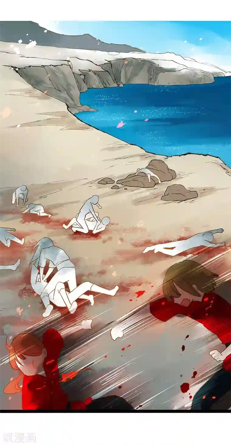 打雷少女第40话 地狱的历练