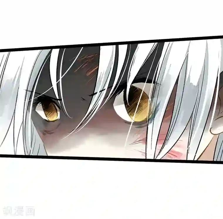 打雷少女第40话 地狱的历练