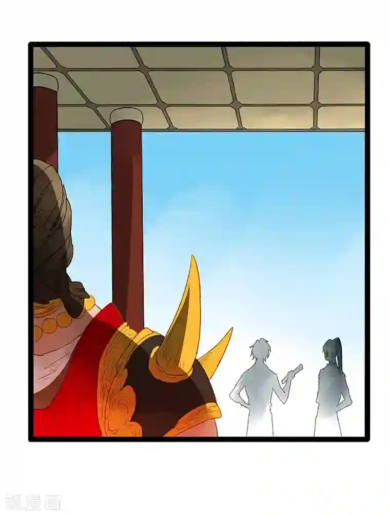 打雷少女第40话 地狱的历练