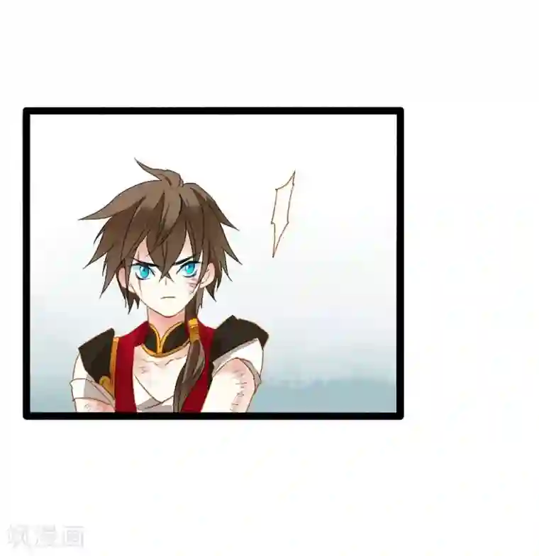 打雷少女第41话 浴火重生