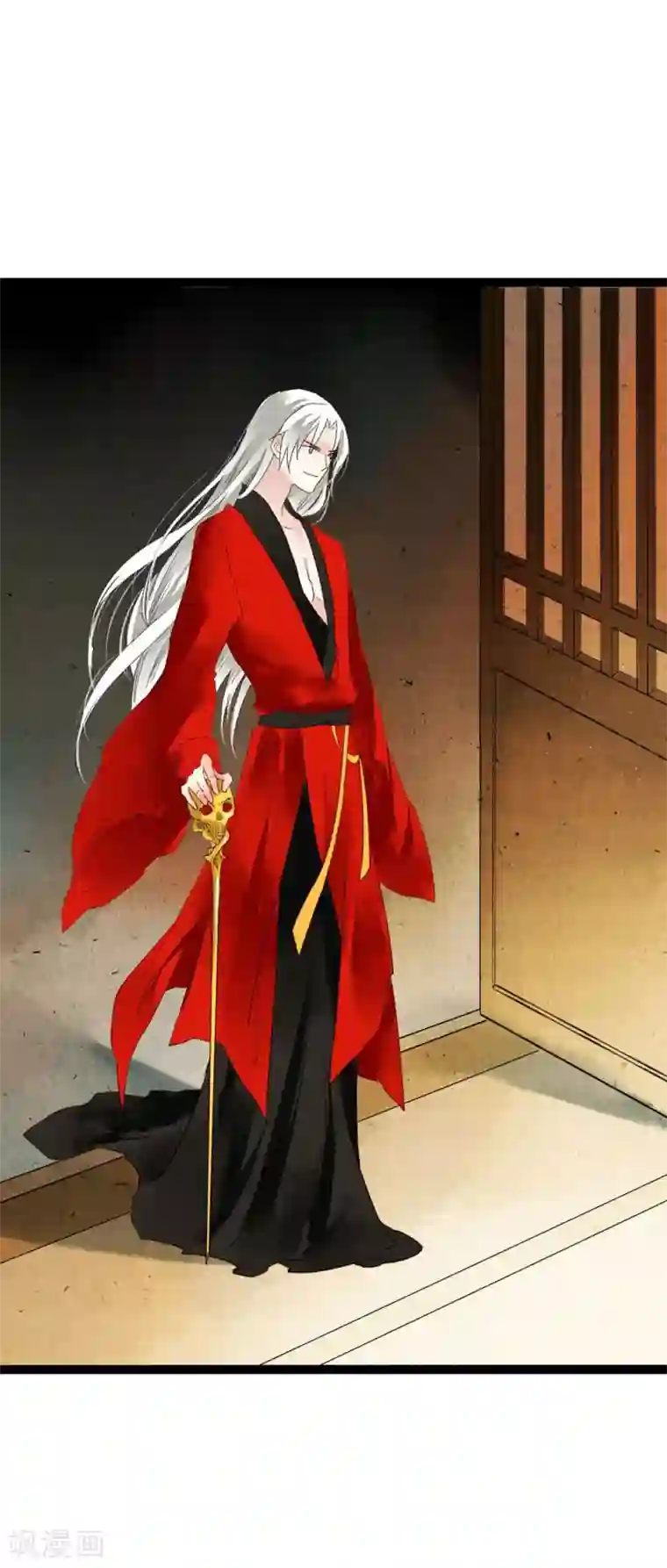 打雷少女第41话 浴火重生