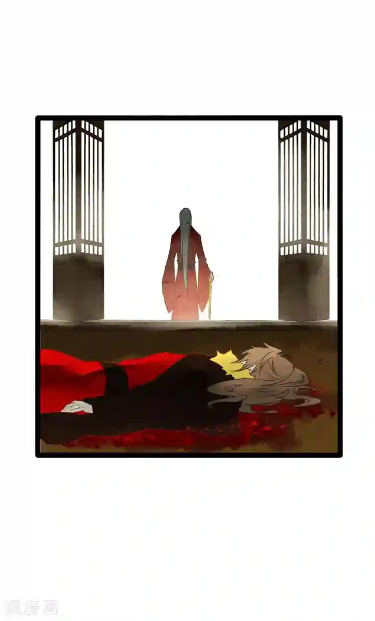 打雷少女第41话 浴火重生