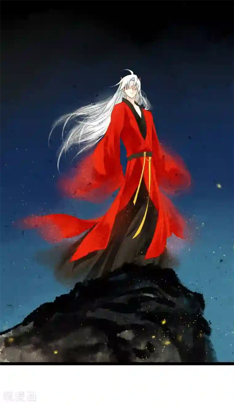 打雷少女第41话 浴火重生