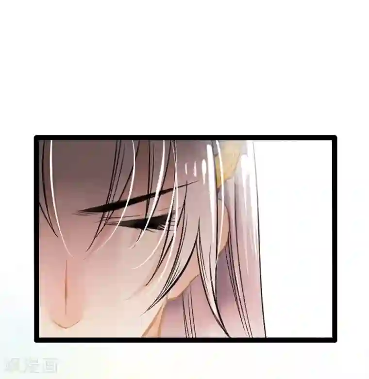 打雷少女第41话 浴火重生