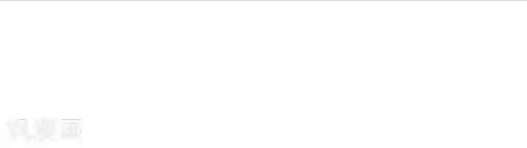 打雷少女第42话 我成了炮灰女配？！