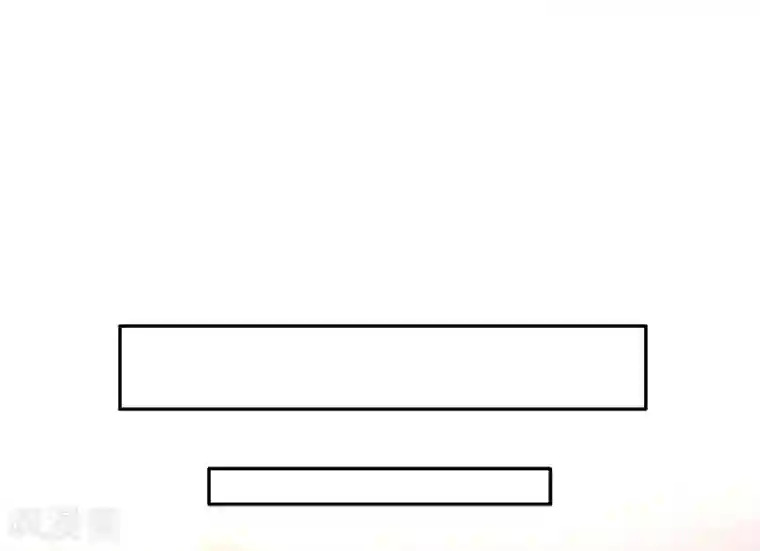 打雷少女第42话 我成了炮灰女配？！