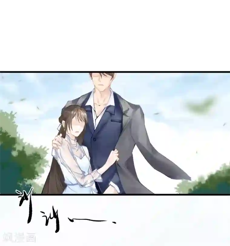 打雷少女第44话 人在家中坐，锅从天上来