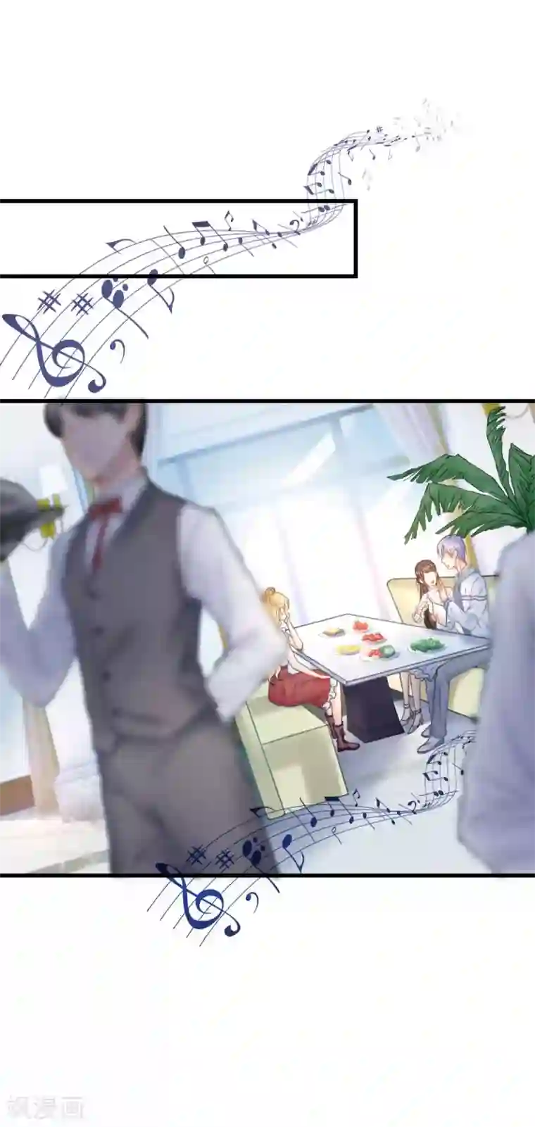 打雷少女第48话 “情敌”相见，分外眼红