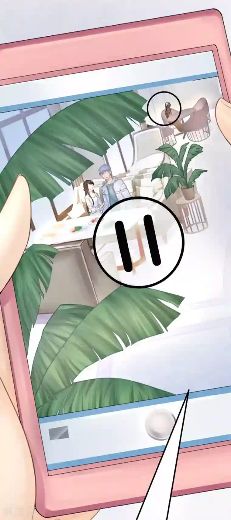 打雷少女第50话 这熟悉的感觉是……