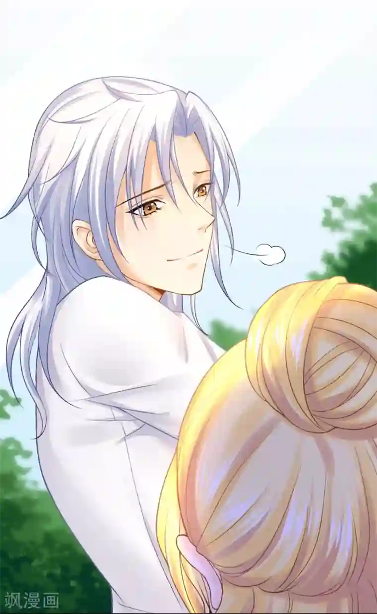 打雷少女第57话 真正的霸道总裁