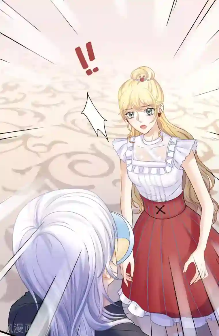 打雷少女第60话 警报，世界发生异常