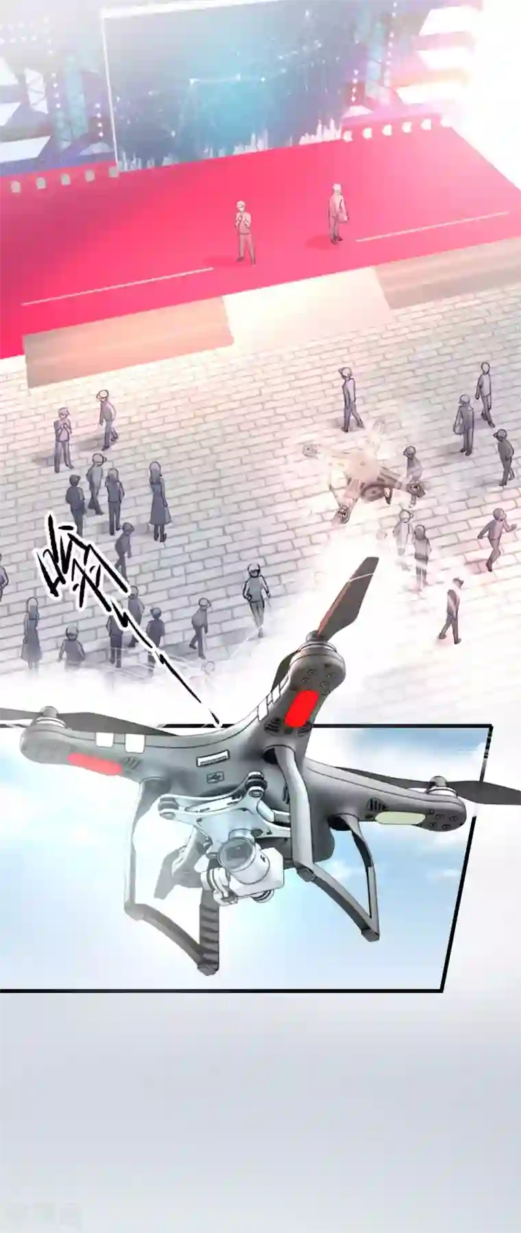 打雷少女第62话 沈傲天的计划