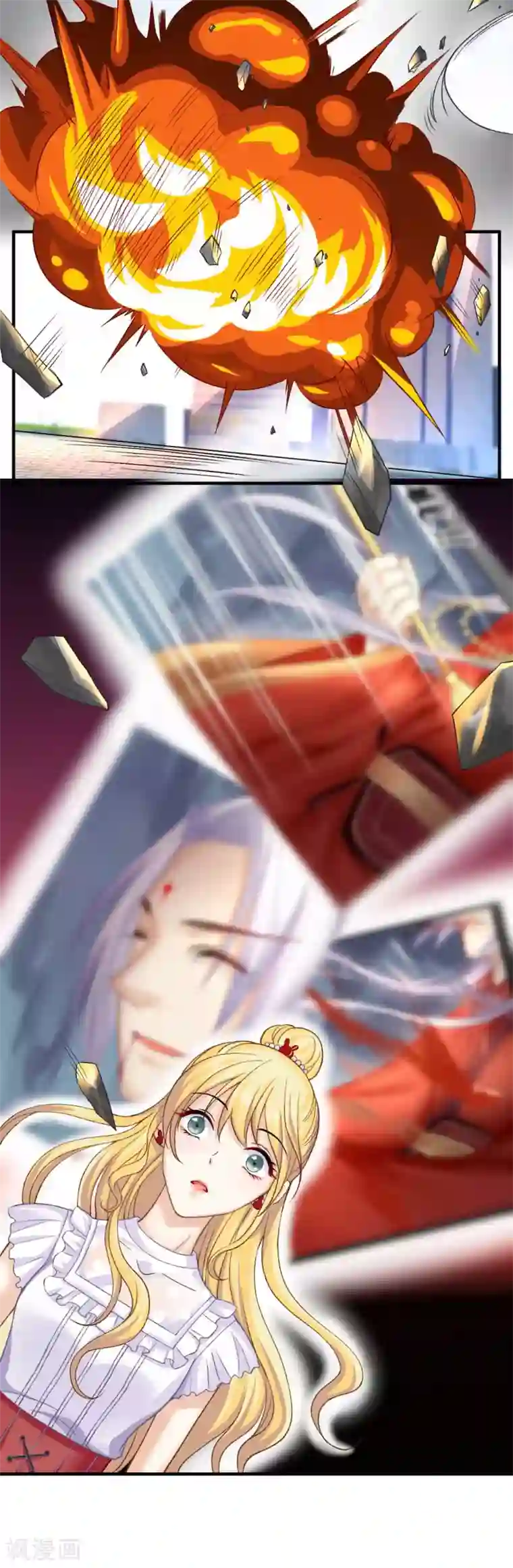 打雷少女第63话 又要失去你了么