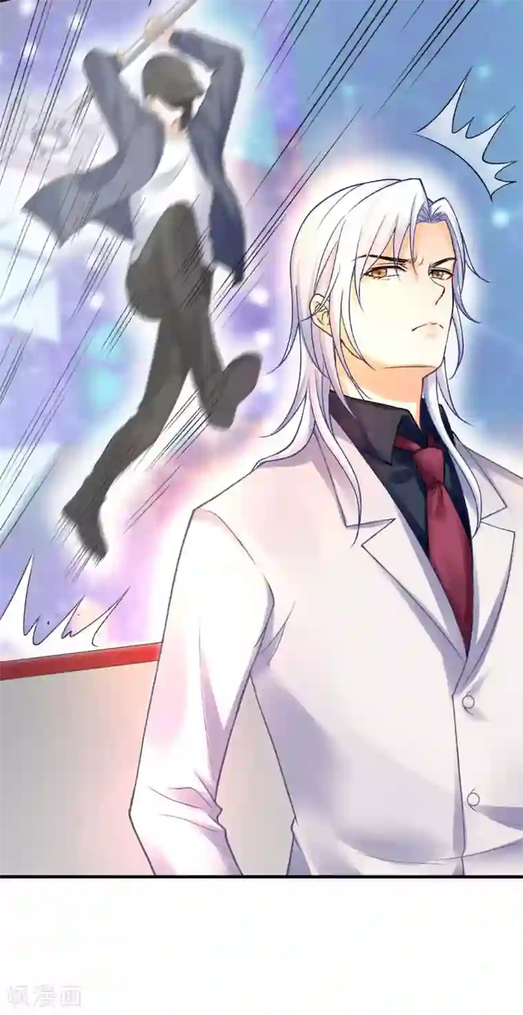 打雷少女第63话 又要失去你了么